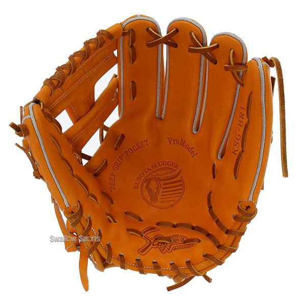 Amazon | 野球 久保田スラッガー 硬式 内野用 内野手用 硬式グローブ
