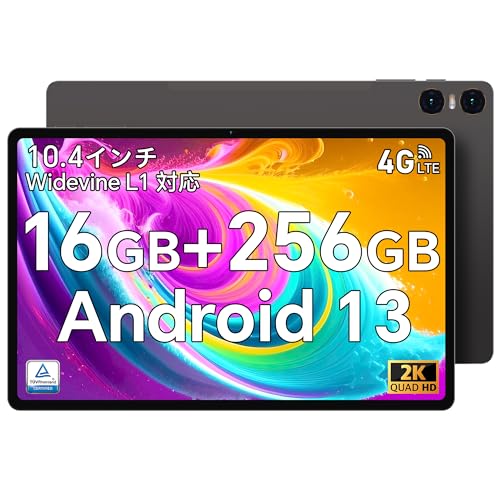 Amazon.co.jp: 【Android タブレット 10.4インチ】TECLAST T40 Air