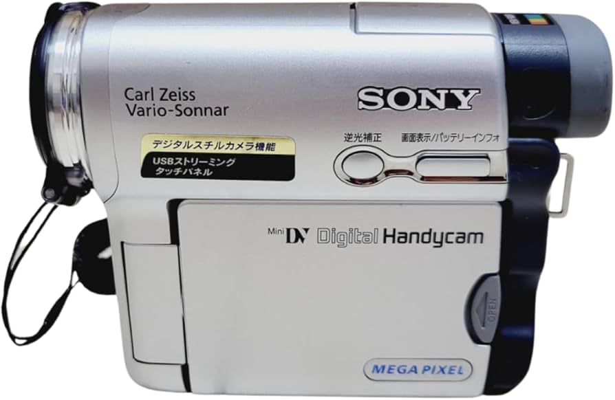 Amazon.co.jp: SONY ソニー DCR-TRV33K デジタルビデオカメラ