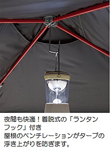 Amazon | ロゴス タープ QセットBlackタープ 220 71661014 | ロゴス