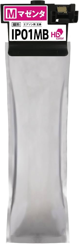 Amazon.co.jp: エプソン 用 互換 IP01MB 1本 インクパック 顔料