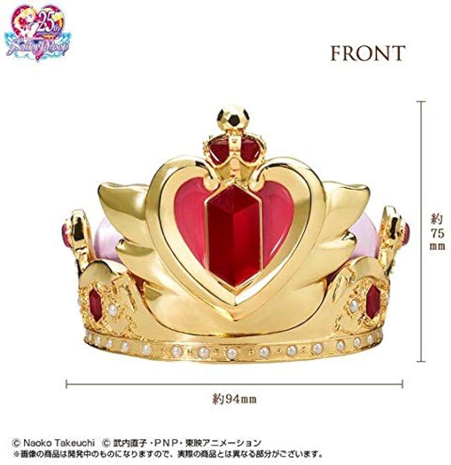 Amazon.co.jp: 美少女戦士セーラームーン アンティークスタイル