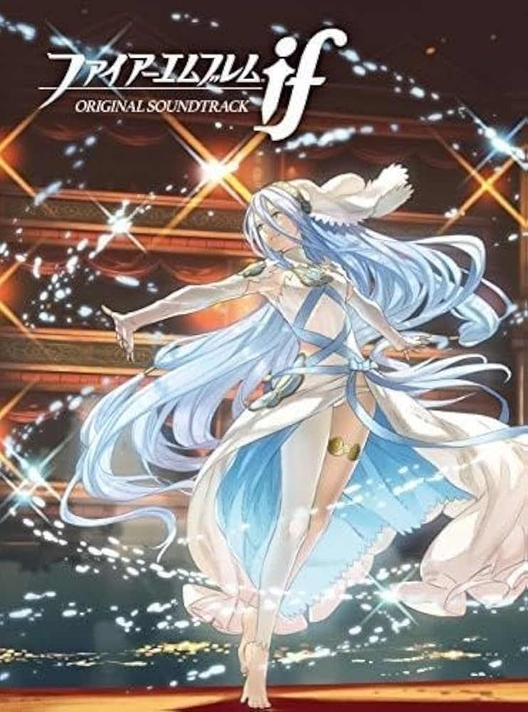 Amazon.co.jp: ファイアーエムブレム if オリジナルサウンドトラック