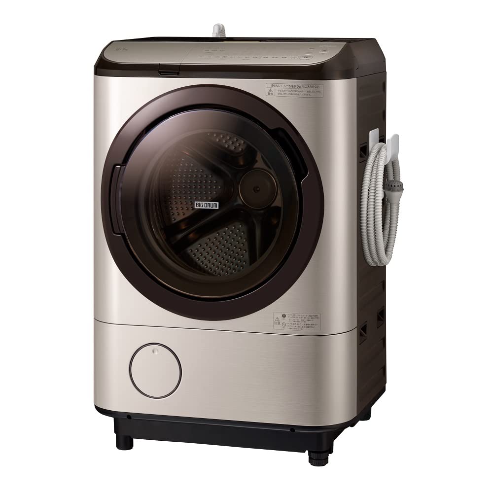 Amazon | 日立 ドラム式洗濯乾燥機 幅69.5cm 洗濯12kg 乾燥7kg 左開き