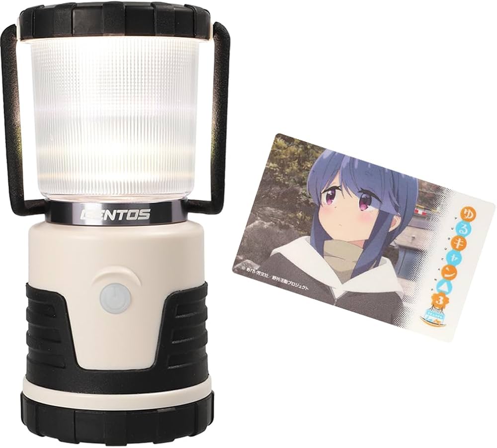 Amazon.co.jp: GENTOS(ジェントス) ゆるキャン△コラボ LED ランタン