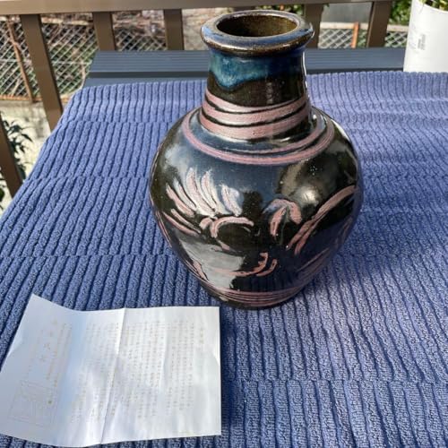 壺屋焼 花瓶 壺 沖縄 焼物 やちむん 高さ28センチ 2026年最新】Yahoo