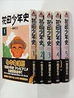 MRストア @ Amazon.co.jp: