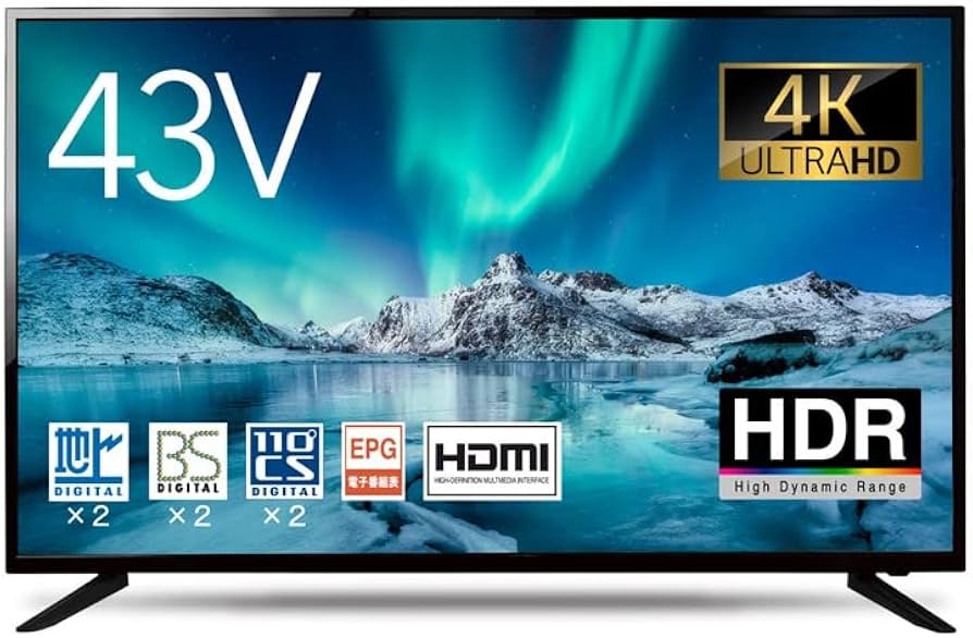 Amazon | 43V型4K対応 HDR搭載 地デジ/BS/110度CS/ Wチューナー 録画