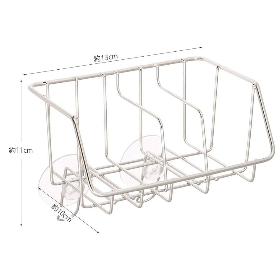 イマンオデットスポンジラック 【公式通販】