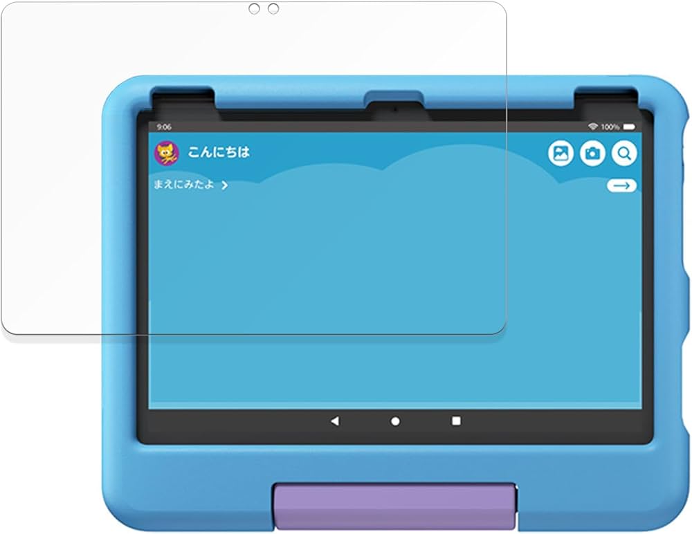 Amazon.co.jp: FILMEXT フィルム Amazon New Fire HD 10 kids (2023年