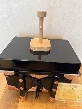 Amazon | 大幅！4月8日まで！五月人形 兜 甲冑 峰月 | 兜飾り | おもちゃ