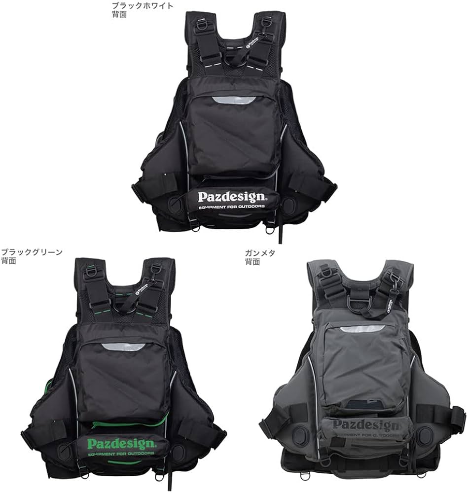 Amazon | pazdesign（パズデザイン） PSLオールラウンドベスト/PSL