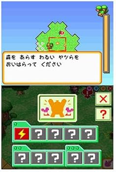 Amazon | エコリス | ゲームソフト