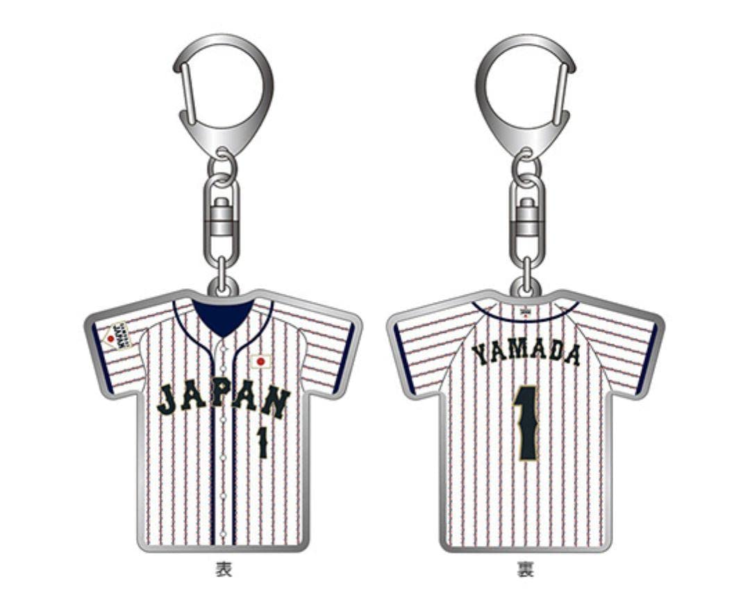 Amazon.co.jp: 東京 ヤクルト スワローズ グッズ 1 山田 哲人 選手 侍