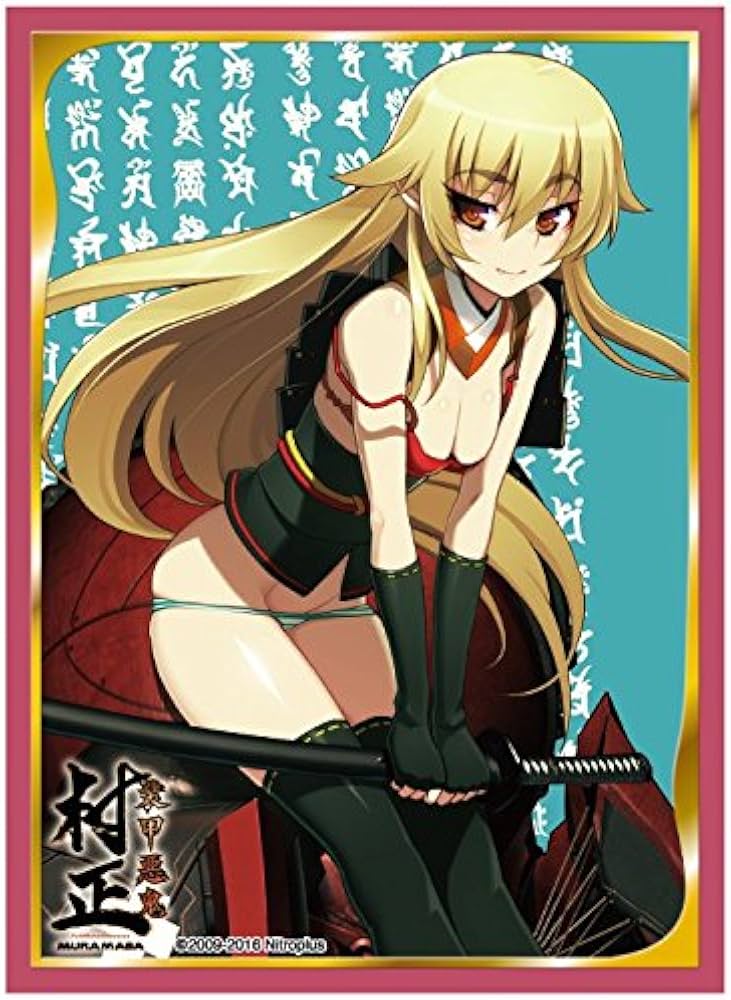 Amazon | ブロッコリーキャラクタースリーブ 装甲悪鬼村正 「足利