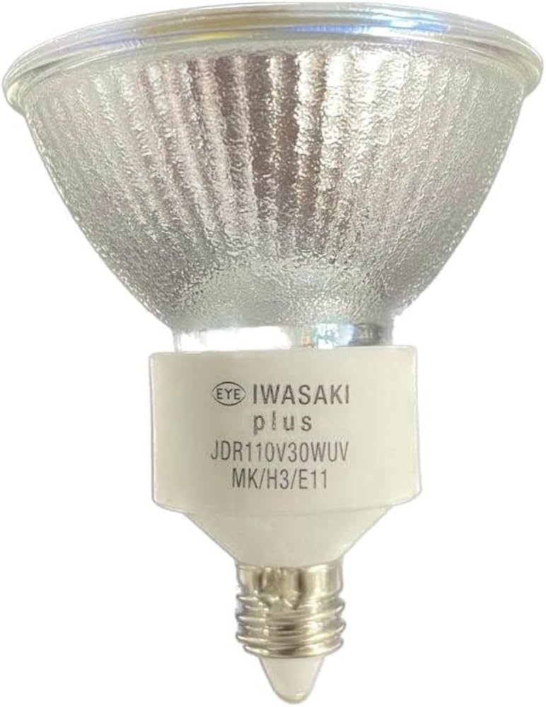 Amazon | JDR110V30WUV/MK/H3/E11 | 岩崎 | ハロゲン電球 通販