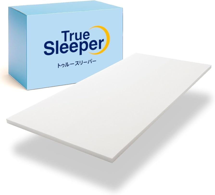 Amazon｜【公式】トゥルースリーパー ライト3.5 シングル［アイボリー