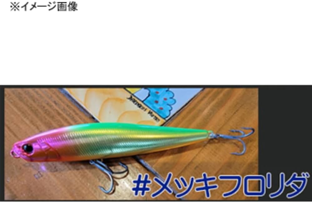 Amazon.co.jp: ウォーターランド(Water Land) アンダートゥイッチャー