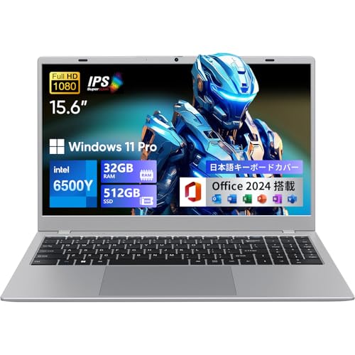 Amazon.co.jp: UOWAMOU Office 2024搭載 ノートパソコン 15.6型 6500Y
