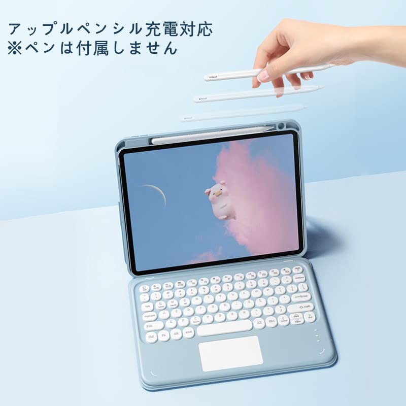 Amazon.co.jp: 縦置き対応 iPad Pro 12.9 第3/4/5世代 キーボード