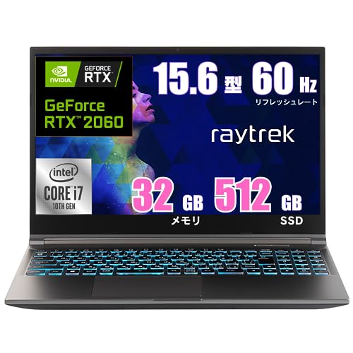 Amazon.co.jp: ゲーミングノートPC raytrek R5 Core i7-10875H - RTX