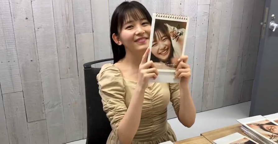 Amazon.co.jp: ご本人から直接お渡しいただいた直筆サイン入り久間田琳