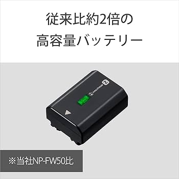 Amazon | SONY(ソニー) カメラ用バッテリー リチャージャブル