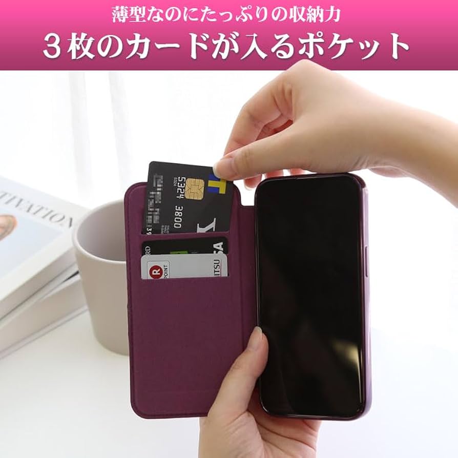 Amazon.co.jp: ZENIX DESIGN TECH iPhone13 用 ケース 手帳型 カード