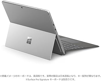 Amazon.co.jp: マイクロソフト Surface Pro 9 / Office H&B 2021 搭載