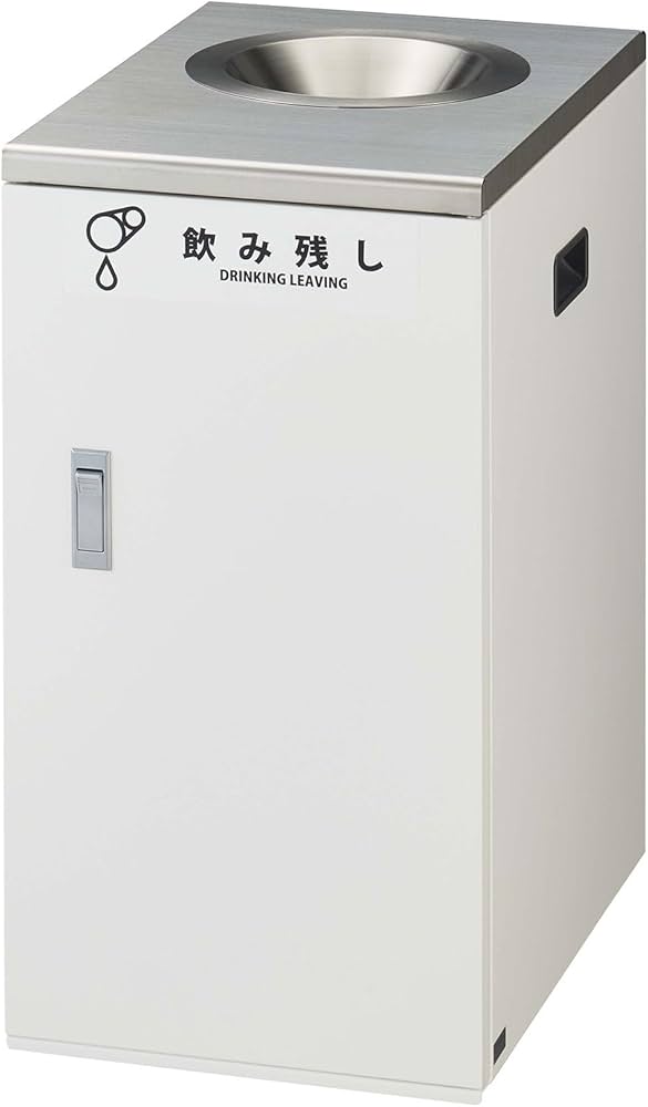 Amazon.co.jp: 山崎産業(Yamazaki Sangyo)日本製 コンドル CONDOR 飲み