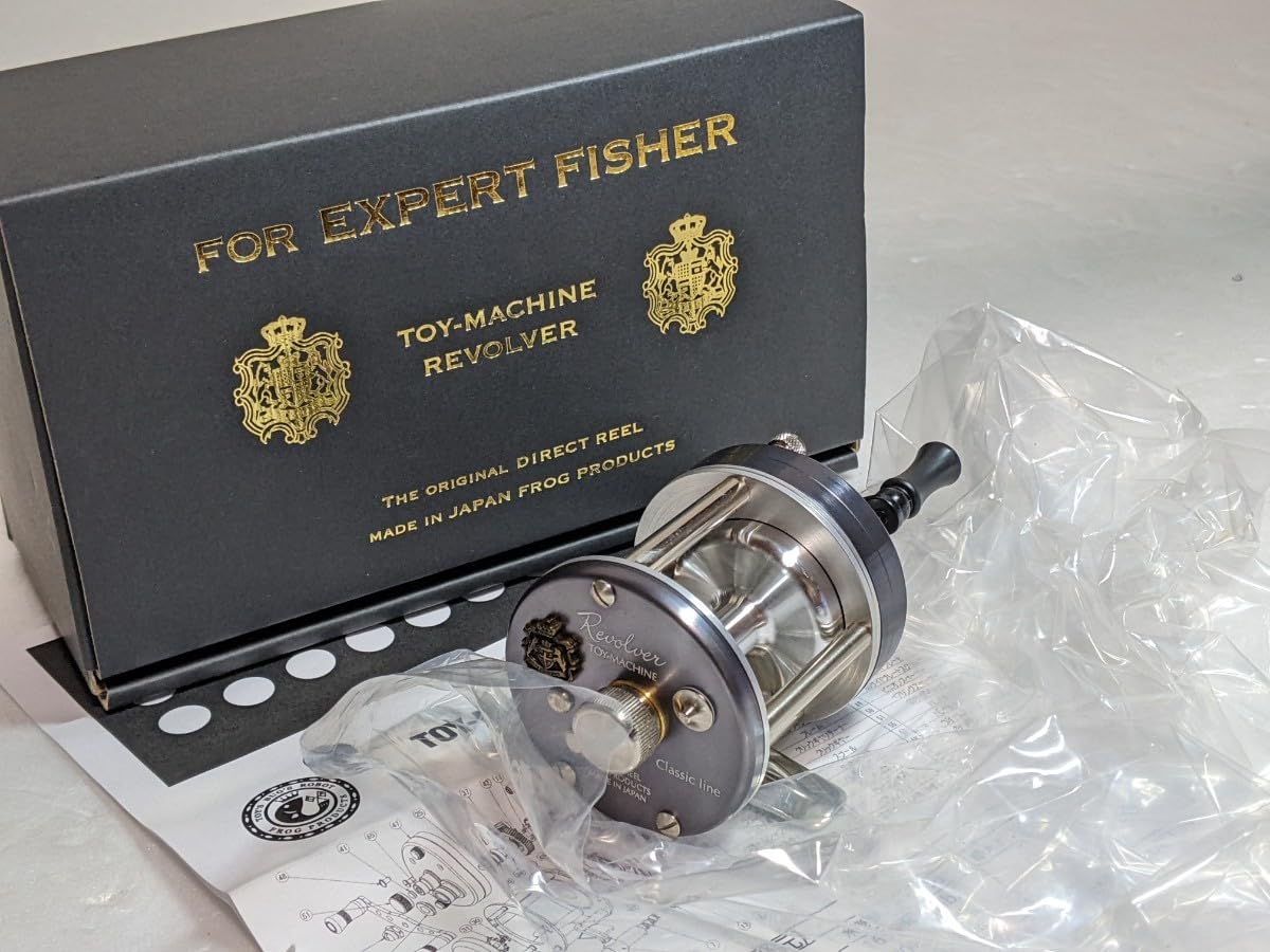 Amazon.co.jp: FROG ダイレクトリール トイマシーン リボルバー FD-50