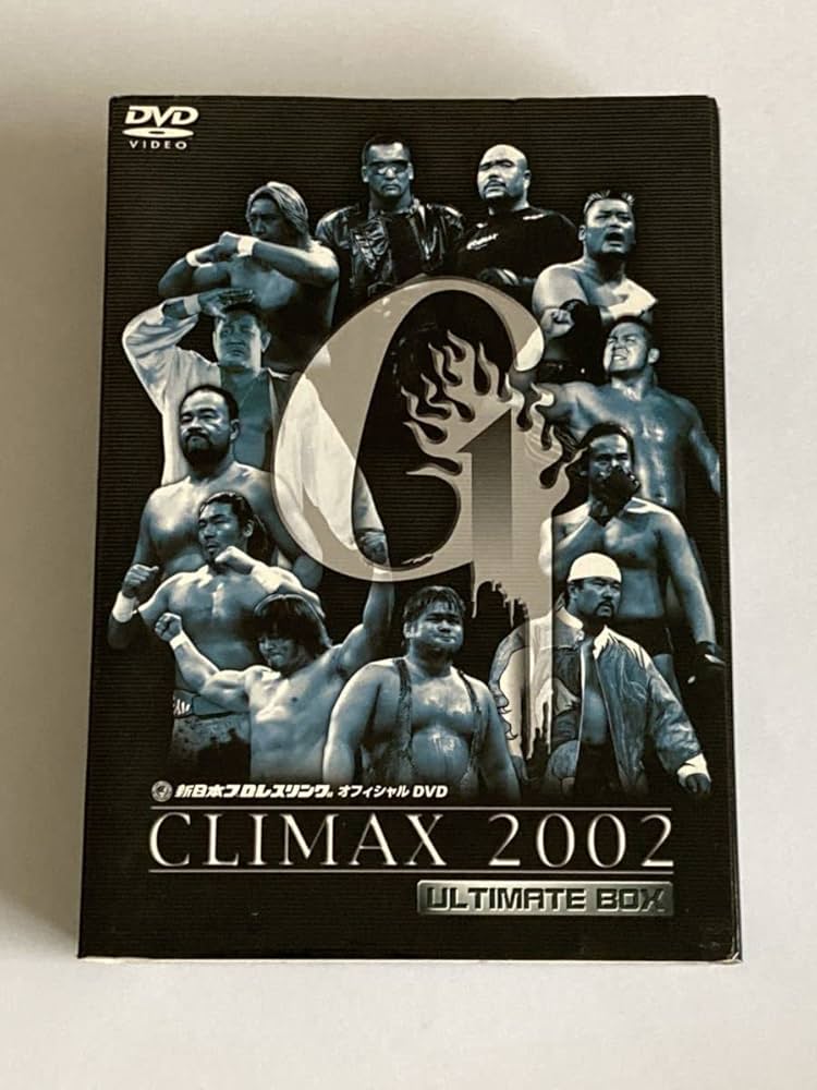 Amazon.co.jp: G1 CLIMAX 2002 DVD Box New Japan Pro Wrestling