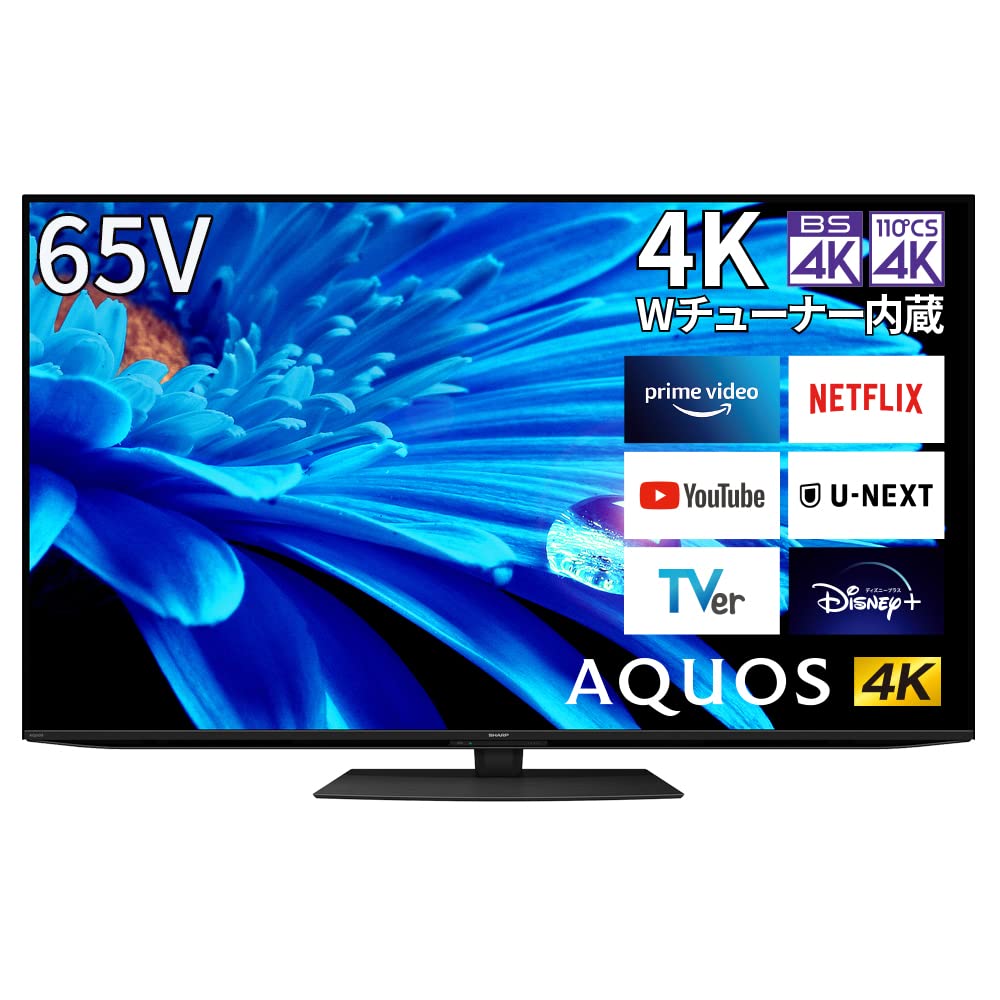 Amazon.co.jp: シャープ 65V型 4K 液晶 テレビ AQUOS 4T-C65EN1 N