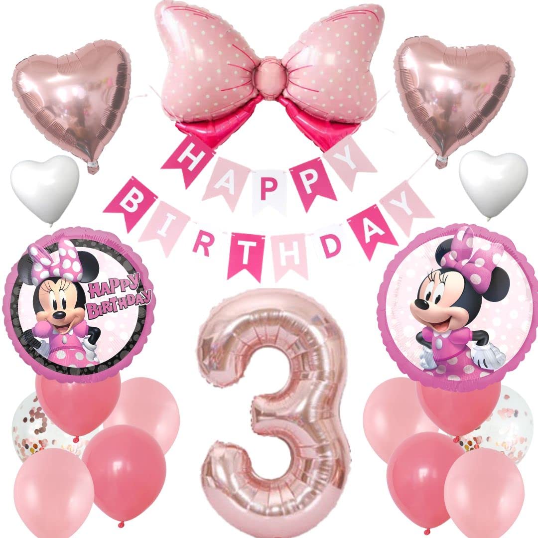 Amazon | BALLOON DAYS 誕生日 飾り付けセットバルーン 風船