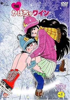 Amazon.com: Vol. 1-Kabocha Wine: DVD Box : Movies & TV