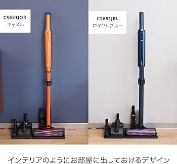 Amazon | Shark シャーク 掃除機 スティック コードレス EVOPOWER