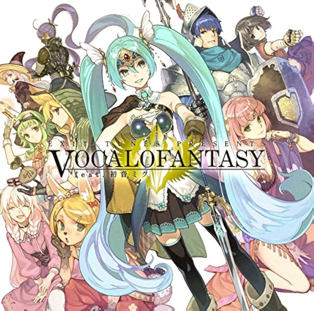 Amazon.co.jp: EXIT TUNES PRESENTS Vocalofantasy feat.初音ミク