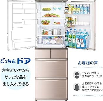 Amazon.co.jp: シャープ SHARP 冷蔵庫 SJ-X416J-T 412L プラズマ