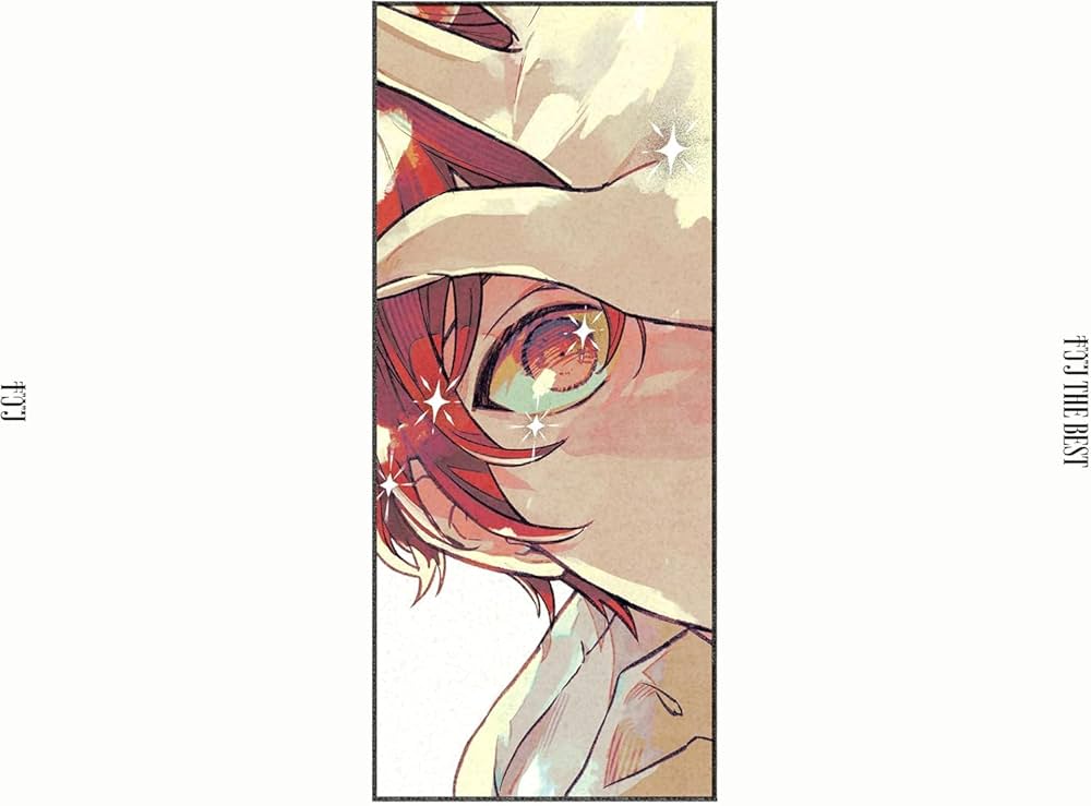 Amazon.co.jp: 【限定特典クリアファイル付き】 ギヴン THE BEST