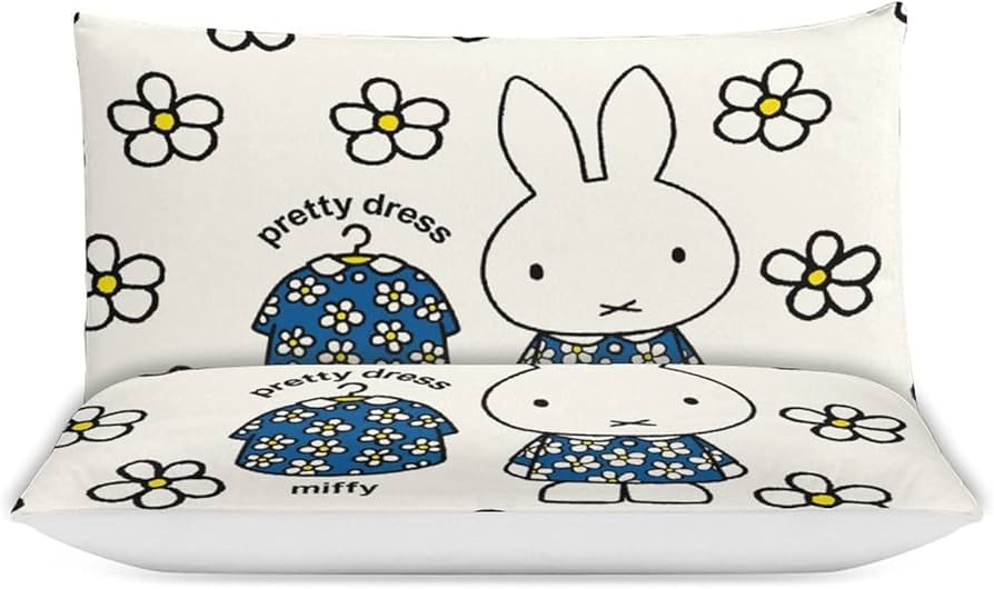 Amazon｜ミッフィー 布団カバー 3点セット シングル シングル 枕カバー