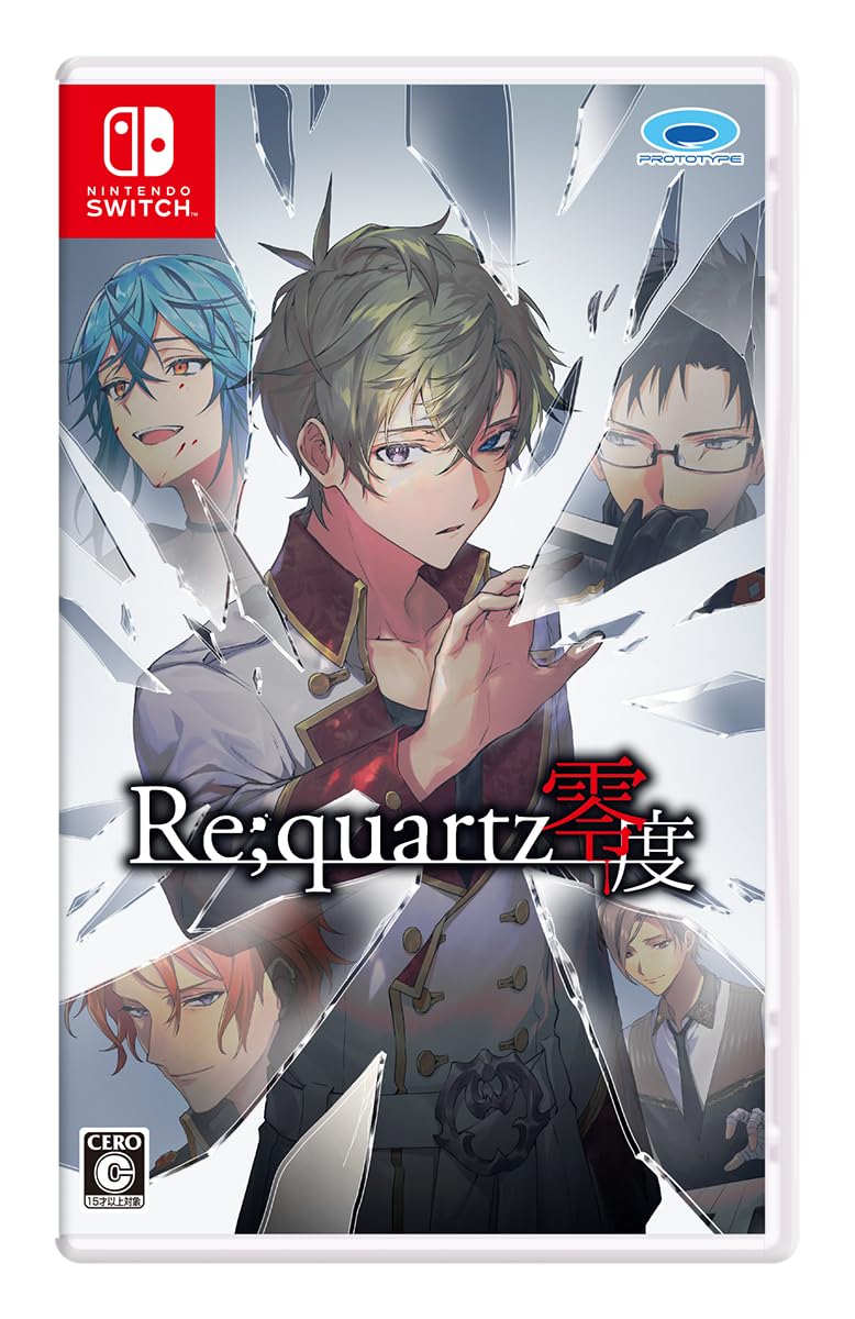Amazon.co.jp: Re;quartz零度 - Switch : ゲーム