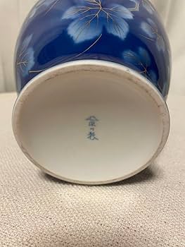 Amazon.co.jp: 深川製磁 花瓶 金葡萄文様 青 : ホーム＆キッチン