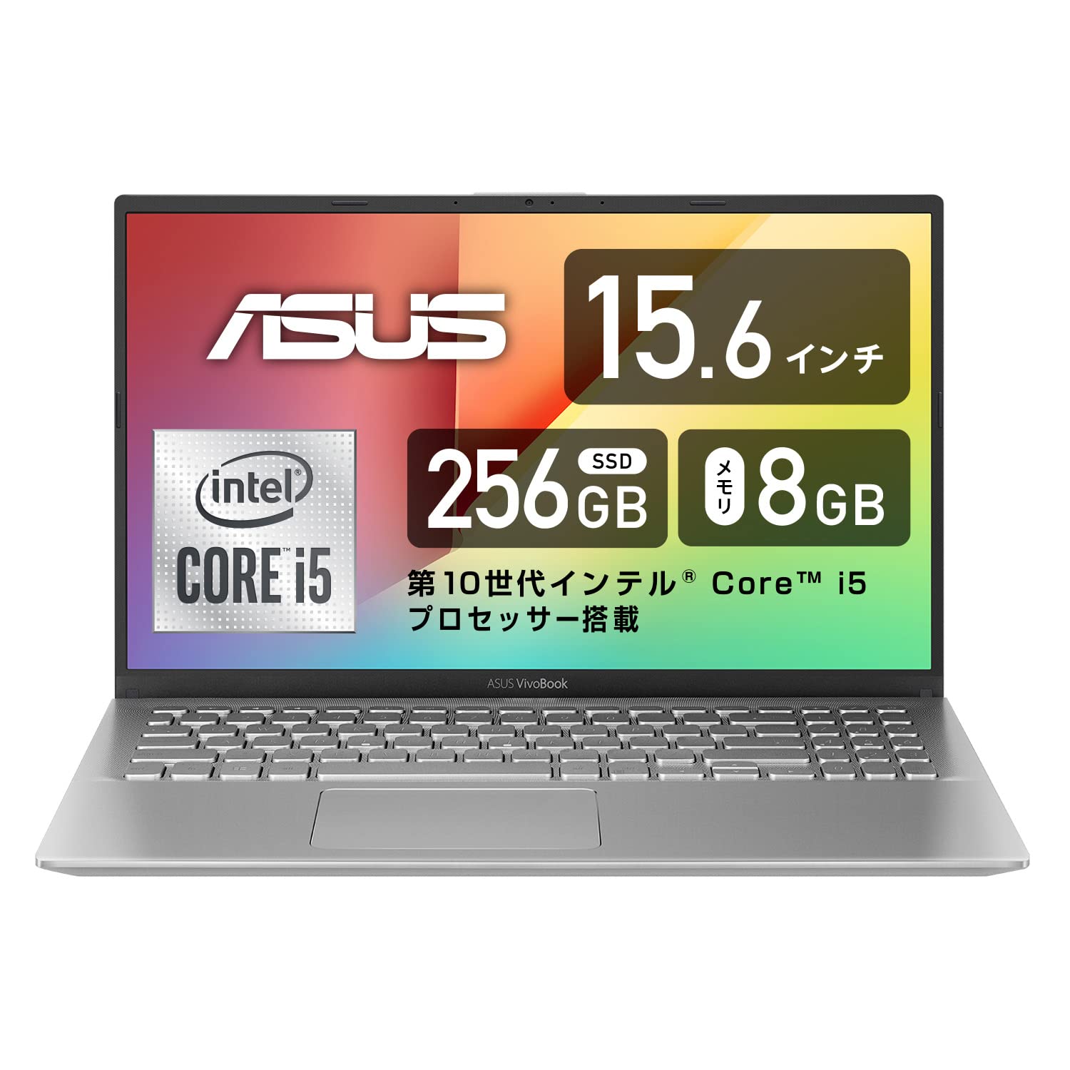 ASUS X312E ノートPC Intel Core i5 ASUS エイスース ノートパソコン