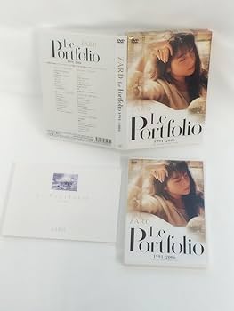 Amazon.co.jp: Le Portfolio 1991-2006 [DVD] : ZARD: DVD