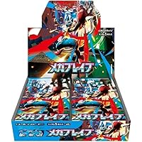 Amazon.co.jp: ポケカ 1box分 30パック (ムニキスゼロ 30p) : ホビー