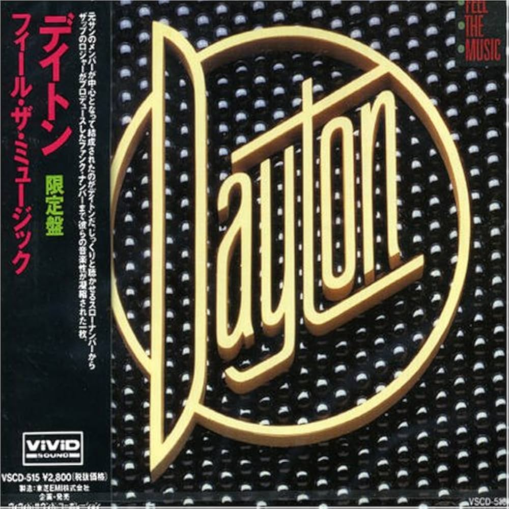 Dayton - Feel the Music - Amazon.com Music