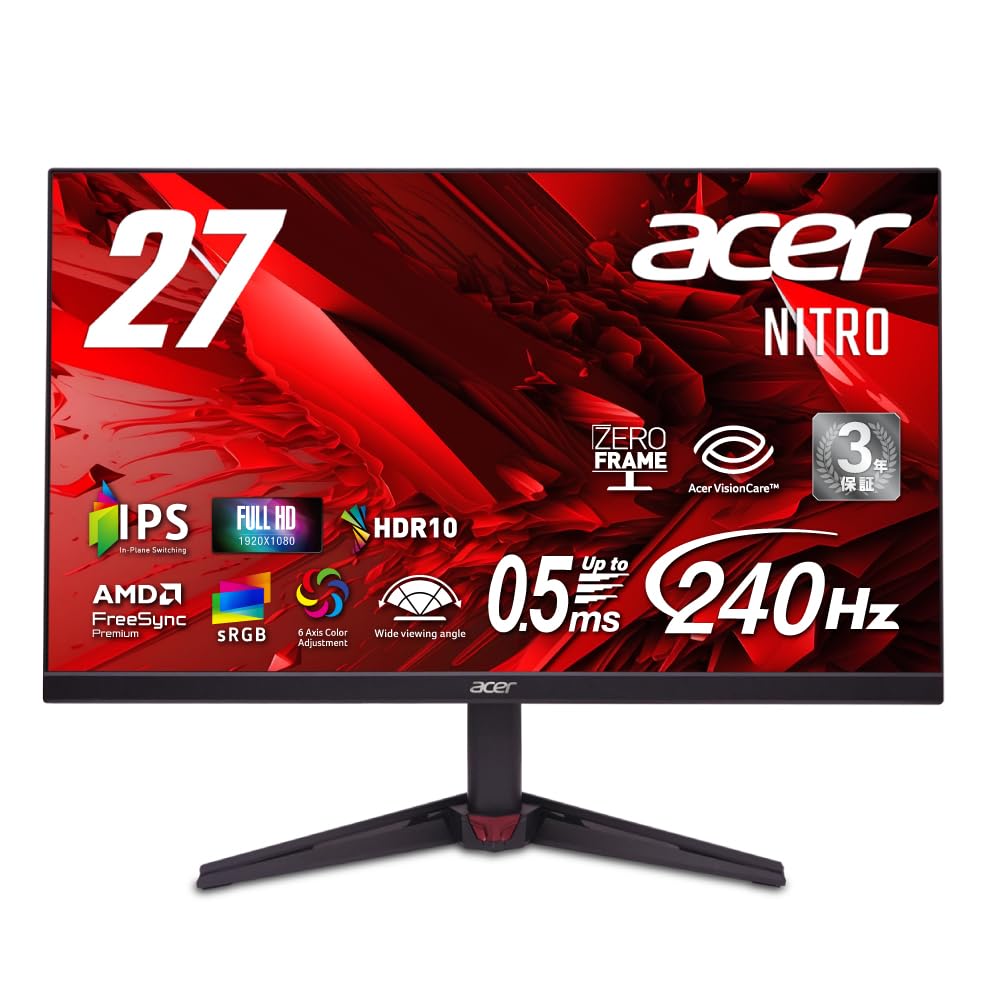 Amazon.co.jp: Acer Nitro 27インチ IPS 240Hz フルHD 0.5ms(GTG) 非