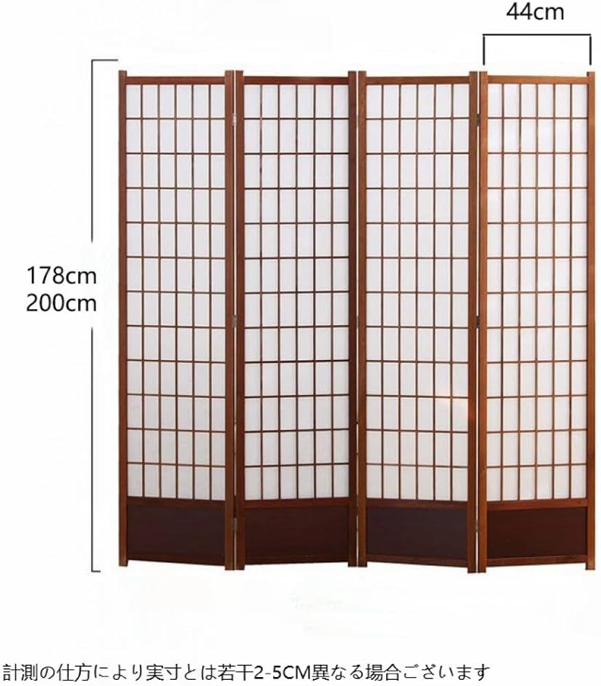 Amazon | [ZYACOFVE] パーテーション 間仕切り おしゃれ 4連 和風衝立