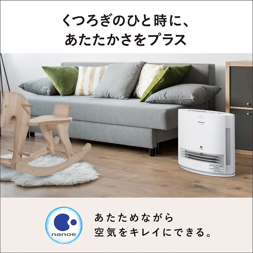 Amazon | パナソニック セラミックファンヒーター 加湿機能付 ひと