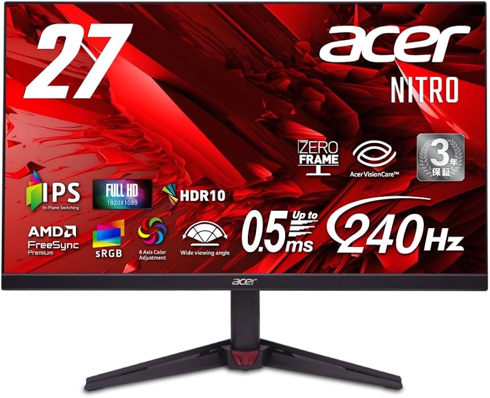 Amazon.co.jp: Acer Nitro 27インチ IPS 240Hz フルHD 0.5ms(GTG) 非